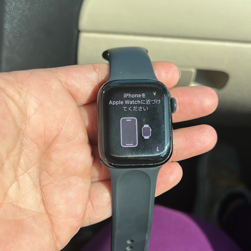 Apple Watch Series 7 in very condition